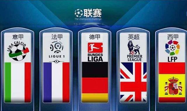 还能在五号